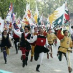 Palio di Ferrara 2017 Palio di Ferrara 2017